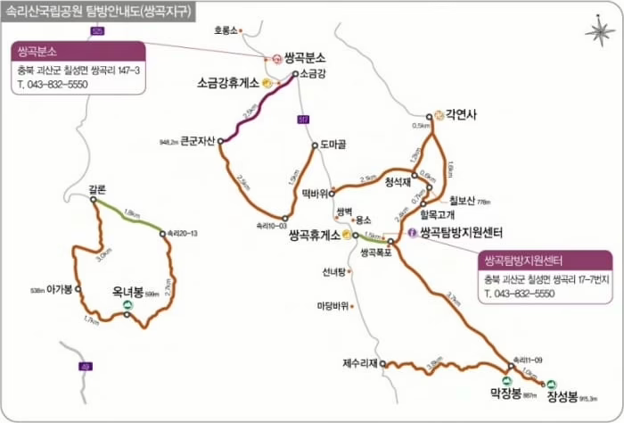 괴산-쌍곡지구-방면의-속리산-등산코스가-지도에-그려져-있다.