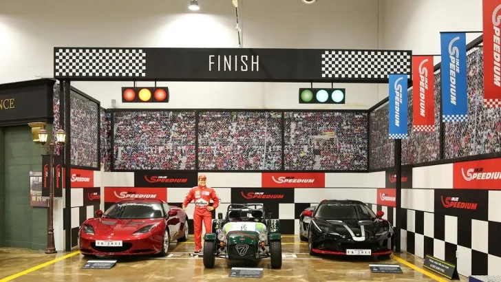 인제스피디움-내-스포츠카-모형