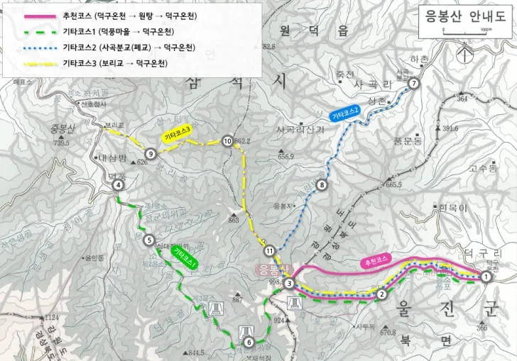 응봉산-등산코스-네가지가-지도에-그려져-있다.