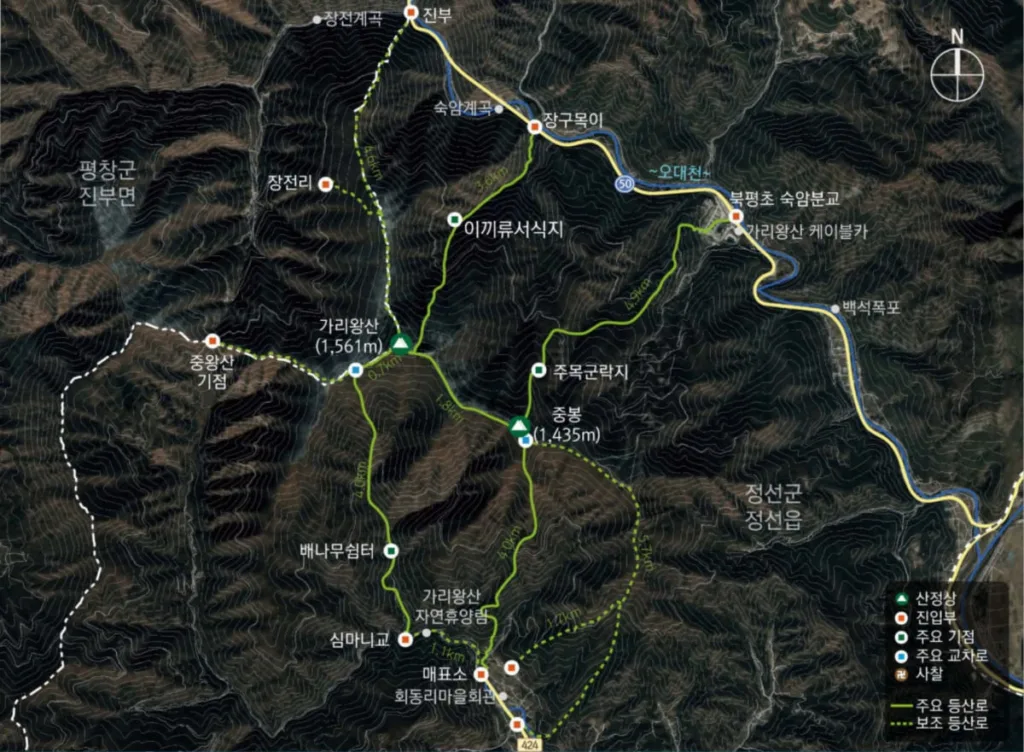 가리왕산-등산코스-및-주요-기점이-지도에-그려져-있다.