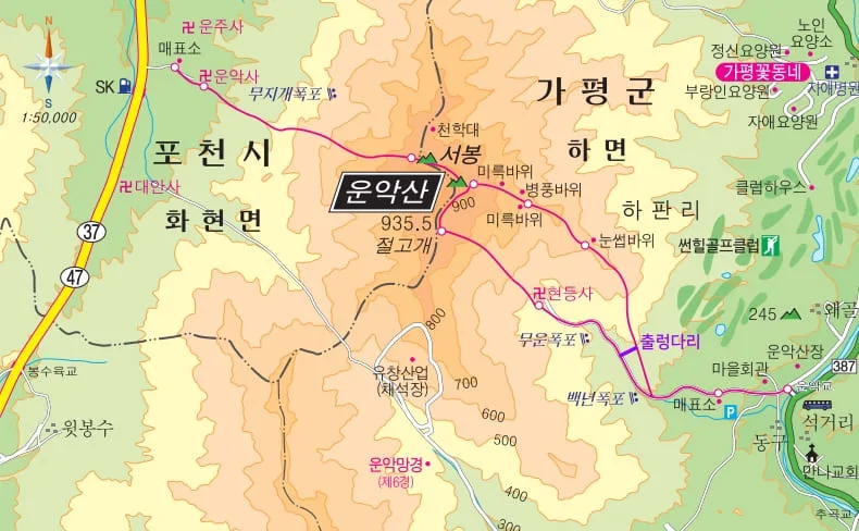 가평-방면-운악산-등산코스와-출렁다리가-지도에-그려져-있다.
