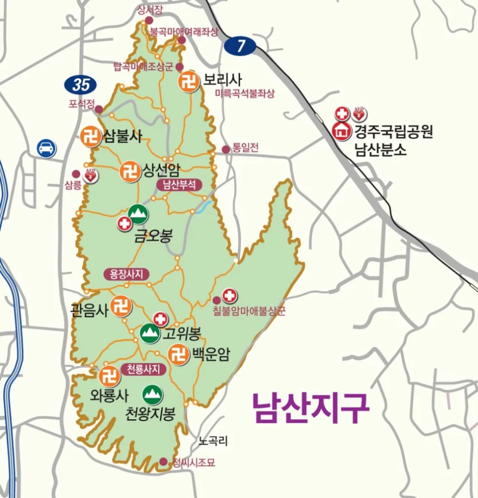 경주-남산-등산코스-및-기점이-지도에-그려져-있다.