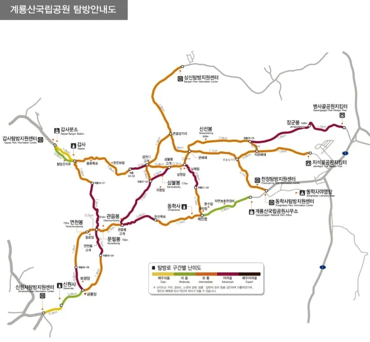 계룡산-등산코스가-지도에-그려져-있다.