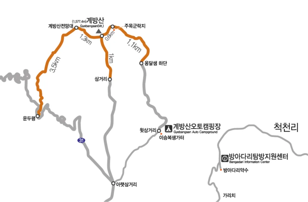 계방산-등산로가-지도에-표시되어-있다.