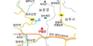 구병산-약도