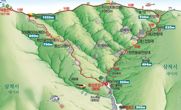 지도에-덕항산-등산코스-경로가-그려져-있다.