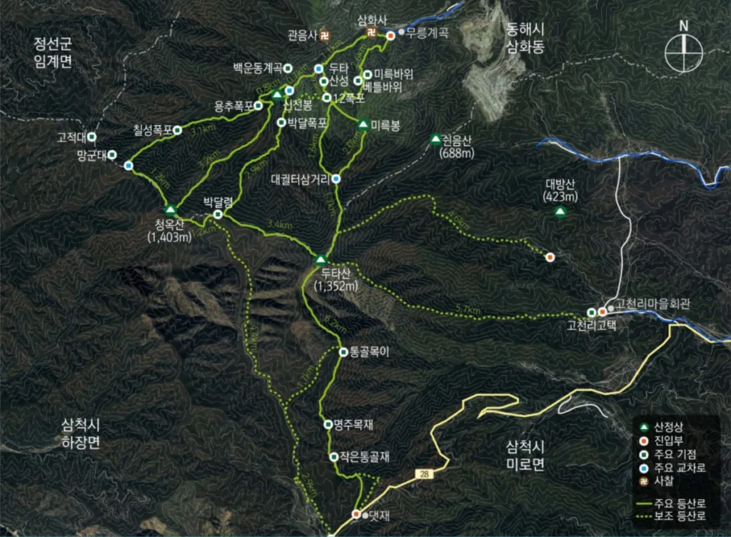 두타산-등산코스-및-기점이-지도에-그려져-있다.