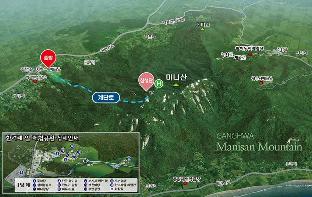 지도에-마니산-계단로가-표시되어-있다.