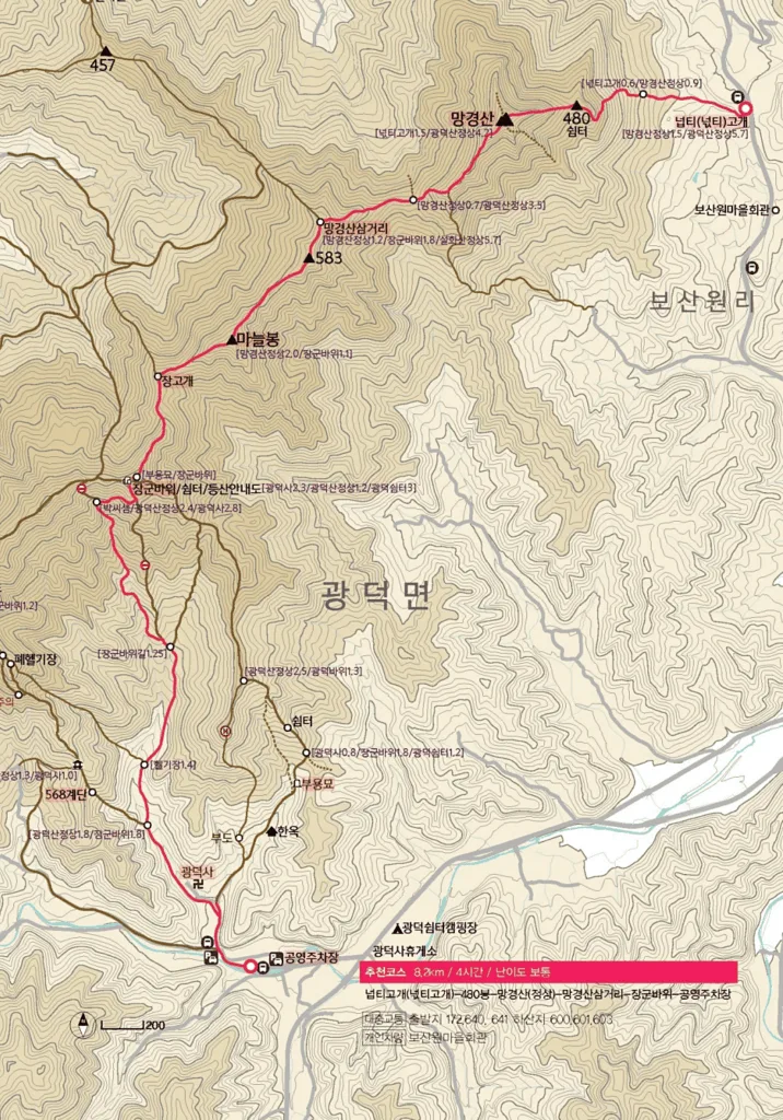 망경산-등산코스가-지도에-그려져-있다.