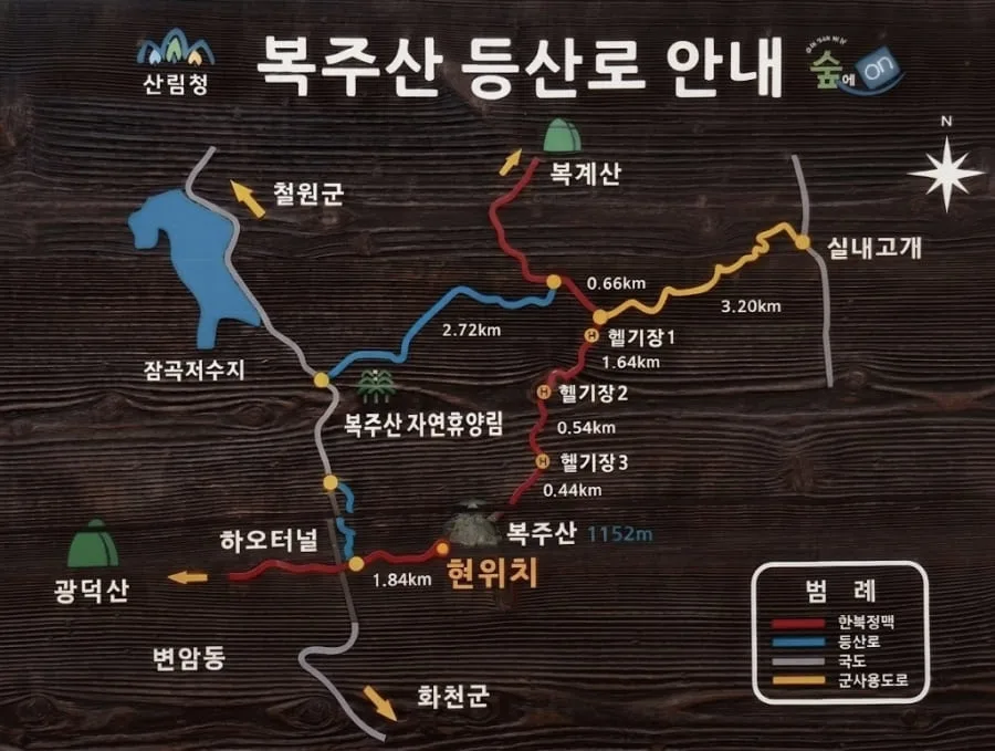 복주산-등산코스-및-주요-기점이-지도에-그려져-있다.
