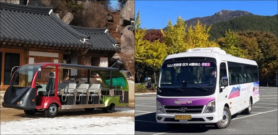 비슬산-전기차와-셔틀버스-실제-모습
