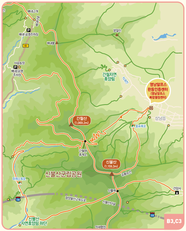 신불산-등산코스-및-간월산-위치가-지도에-그려져-있다.