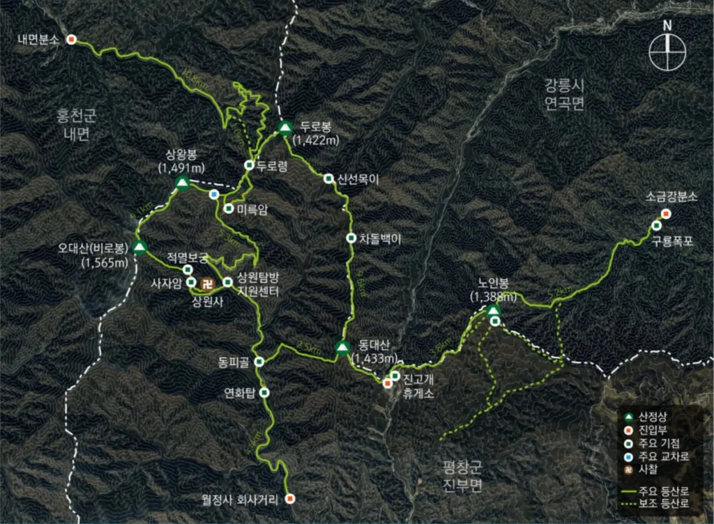 오대산-등산코스-및-주요-기점이-지도-위에-그려져-있다.