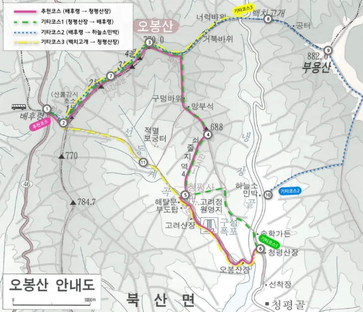 오봉산-등산코스-및-명소가-지도에-표시되어-있다.