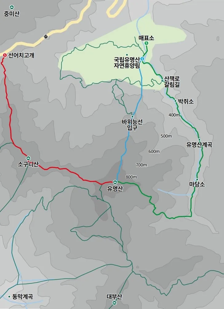 유명산-등산코스-및-주요-포인트가-지도에-표시되어-있다.