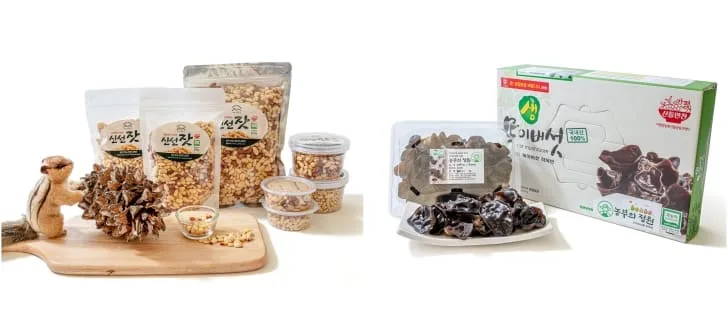 가평-잣-버섯-상품