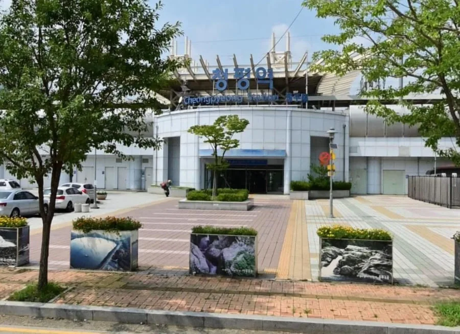 청평역-역사-전경