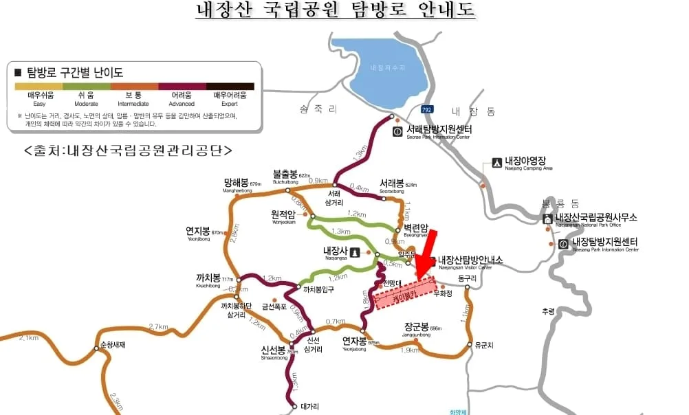 내장산-국립공원-안내도에-케이블카-이동-구간이-표시되어-있다.