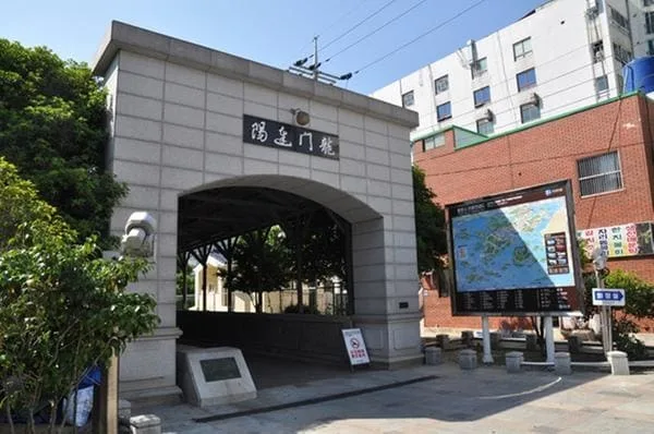 통영-해저터널-입구